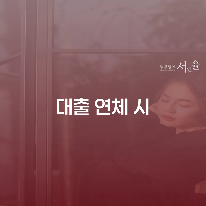 창원개인파산 신용회복 경험 많은 곳에서
