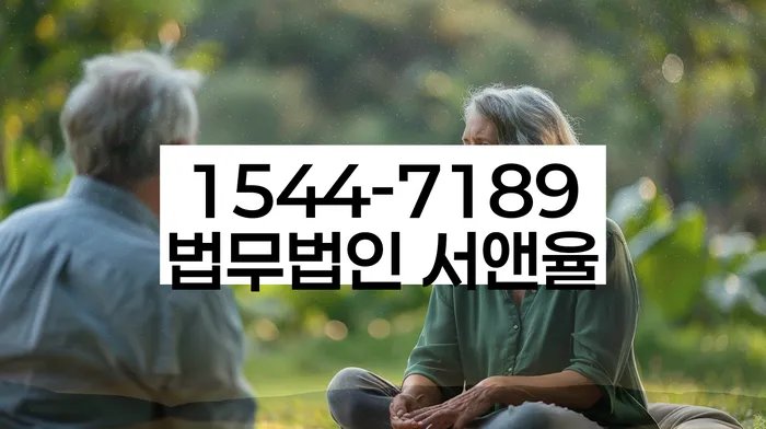파산금액