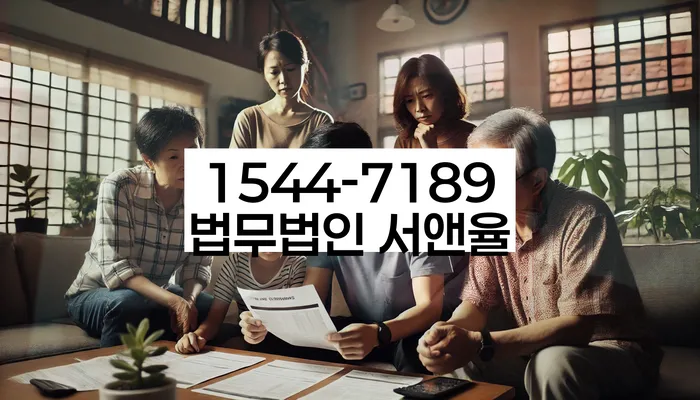 회생전문변호사