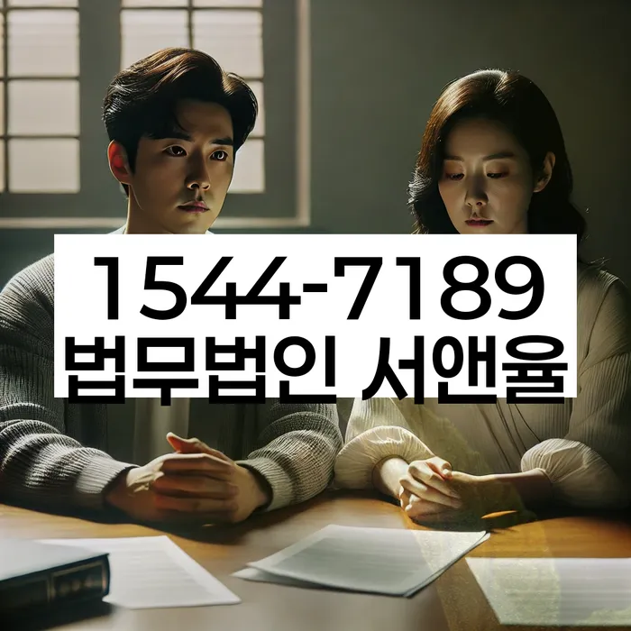 개인회생변호사