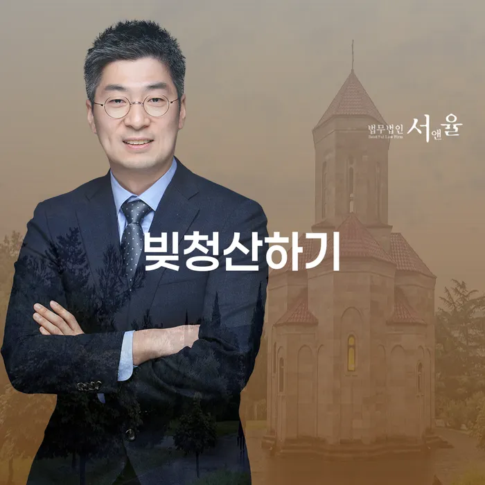스마트폰소액대출 연체 시 빚 합법적인 빠른방법 추천하는 곳