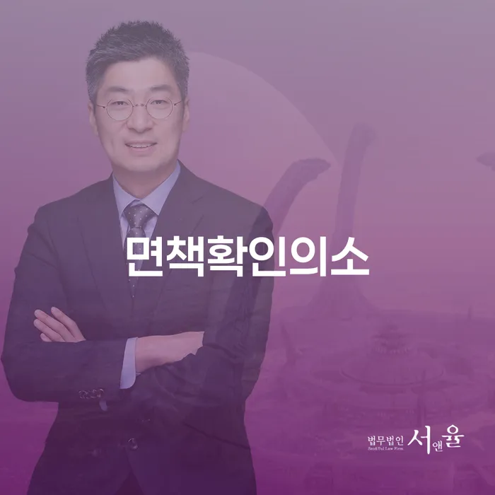 카드론연체 개인회생으로 현명하게 접수하자