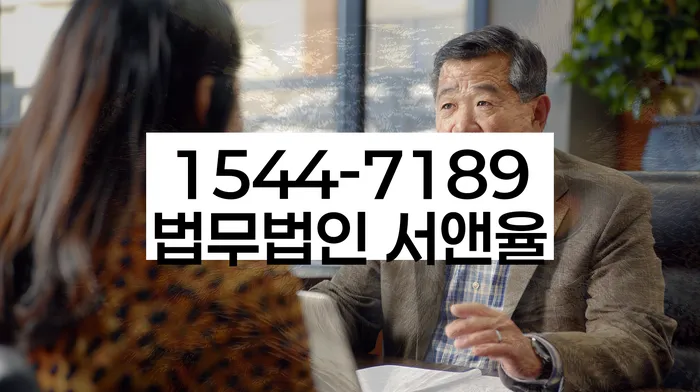 연체전개인회생