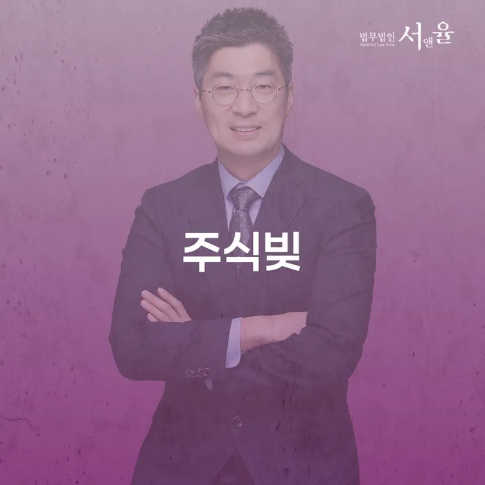 개인회생신용등급 채무 효과적인 해결방법 상담받아보기