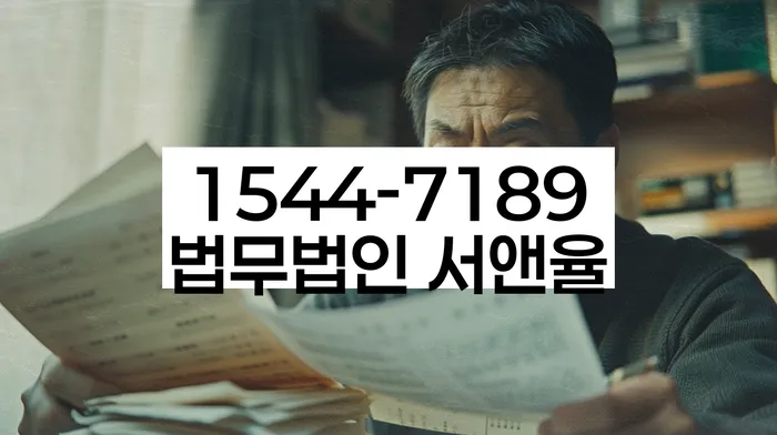 개인회생신청서류