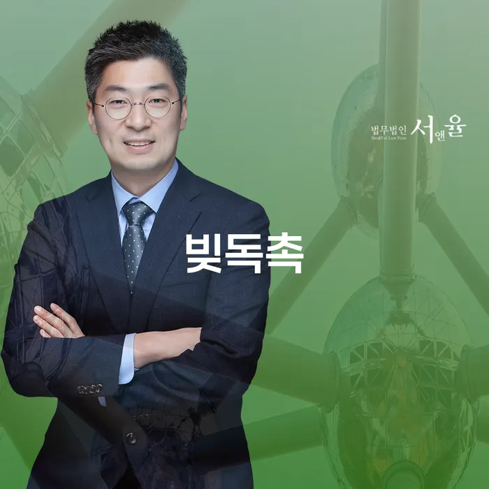 페퍼저축은행햇살론 연체 시 개인회생으로 현명하게 잘하는 사무소