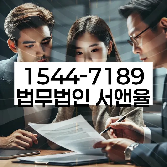 개인회생변호사비용을 아낄 수 있는