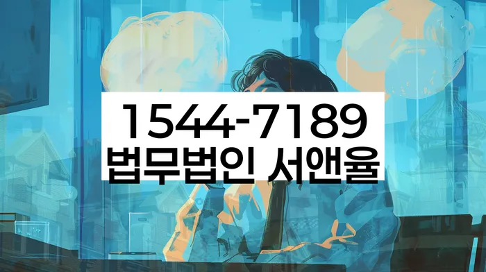 개인회생신청방법