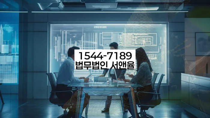 개인회생변제기간