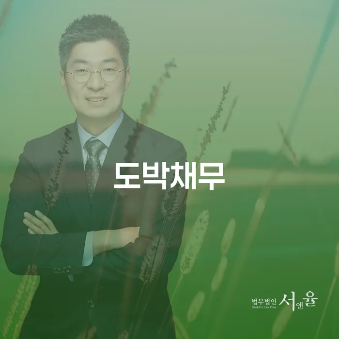 개인회생 비용저렴한 추심 대응법 최신정보