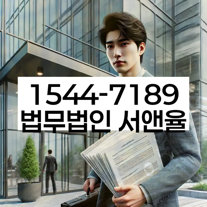 개인회생폐지 후 재신청