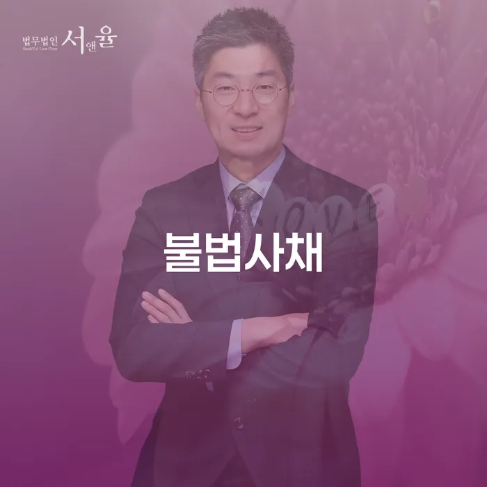 개인회생 재신청 기간 확인하고 워크아웃 구체적으로 살피면서