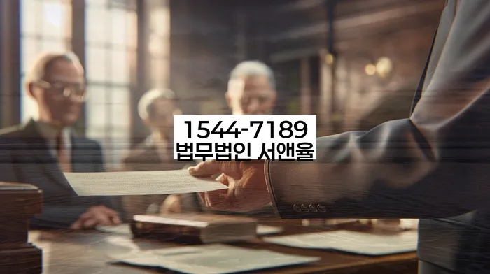 개인회생신청자격