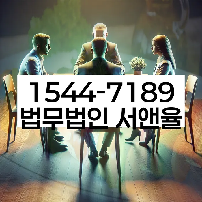 개인회생신청기간