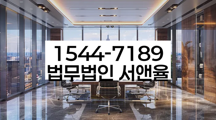 파산신청조건
