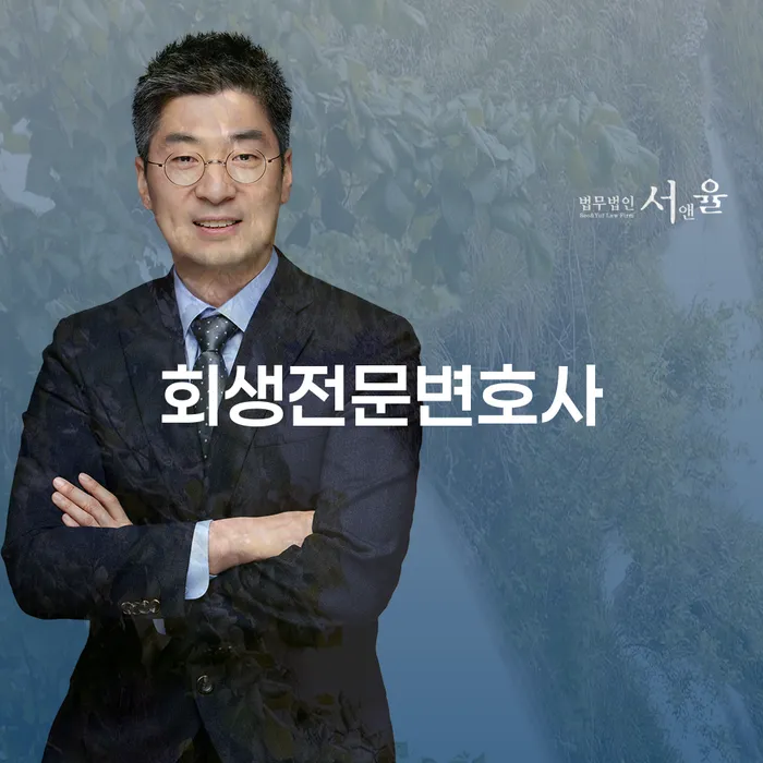신용대출 연체 시 카드빚 연체 고민만 하지 말고