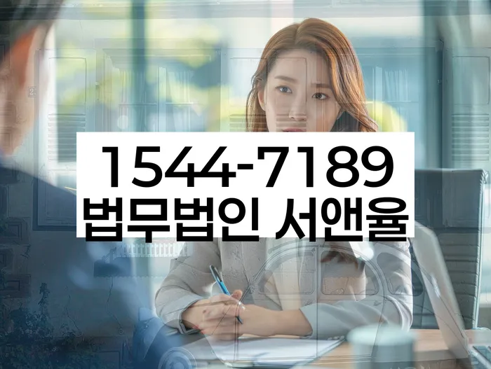 기초생활수급자개인회생