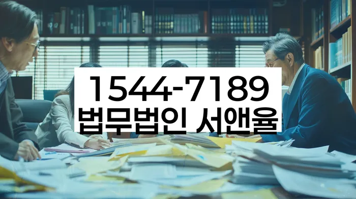 개인회생금지명령기각