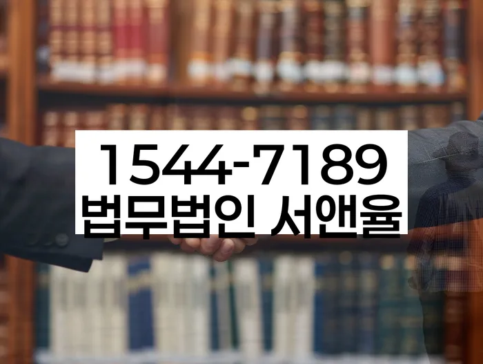 2금융대환대출 연체 시