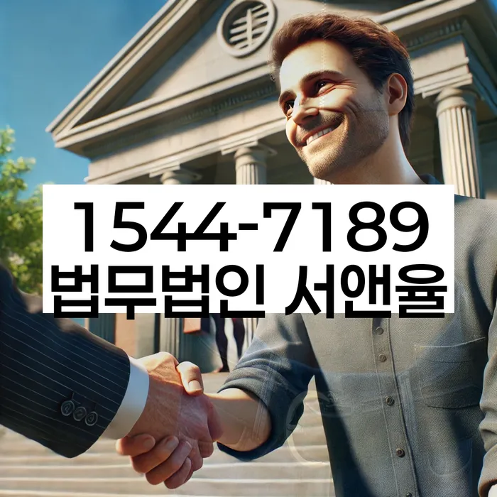 개인회생신청방법