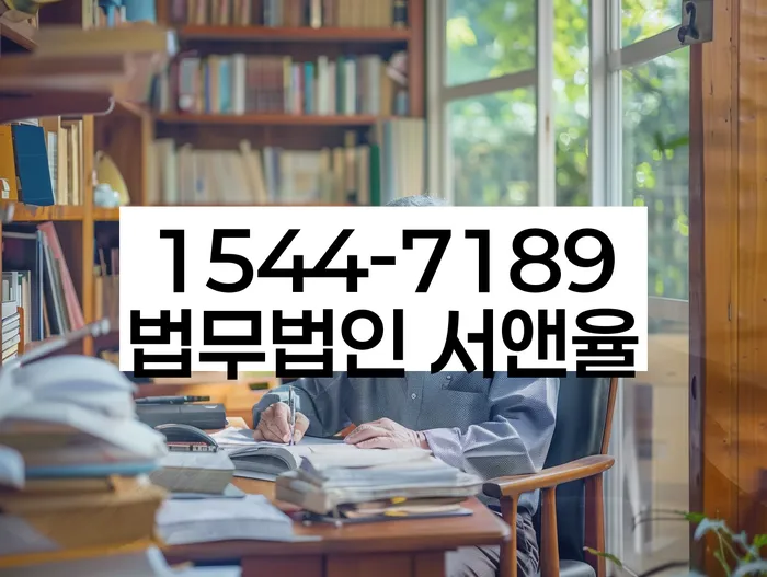 개인회생신청자격