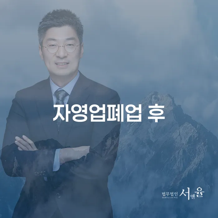 채무조정 빚 합법적인 빠른방법 어떻게