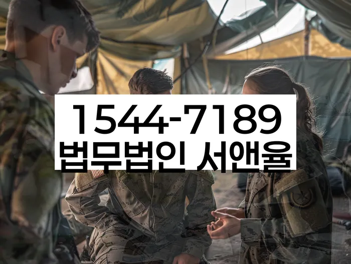 개인회생 법무사 비용 분납가능하고