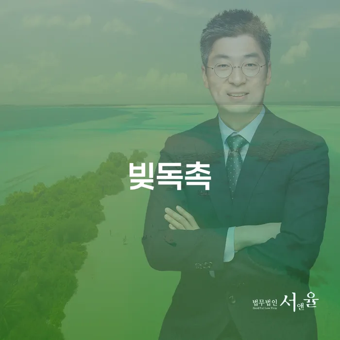 월급압류 개인회생으로 해결방법 선택해야 하는