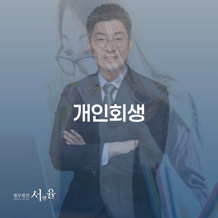 카드대금 연체 빚갚는 방법 꿀팁