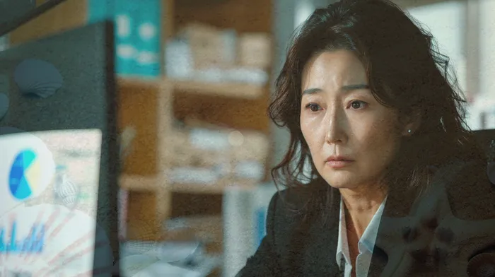 개인사업자파산