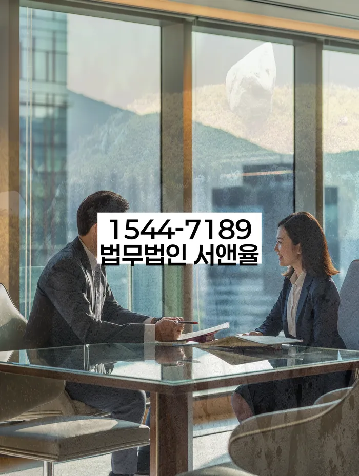 개인회생신청자격