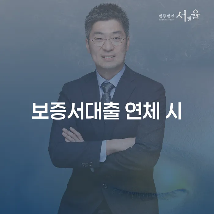 개인면책 빚 합법적인 빠른방법 다른방법이