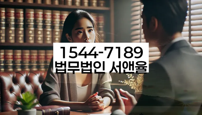 개인파산전문변호사