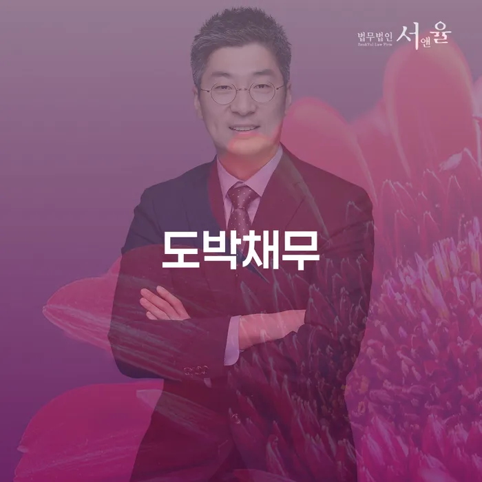 3억대출이자 연체 시 카드빚 연체 체크리스트