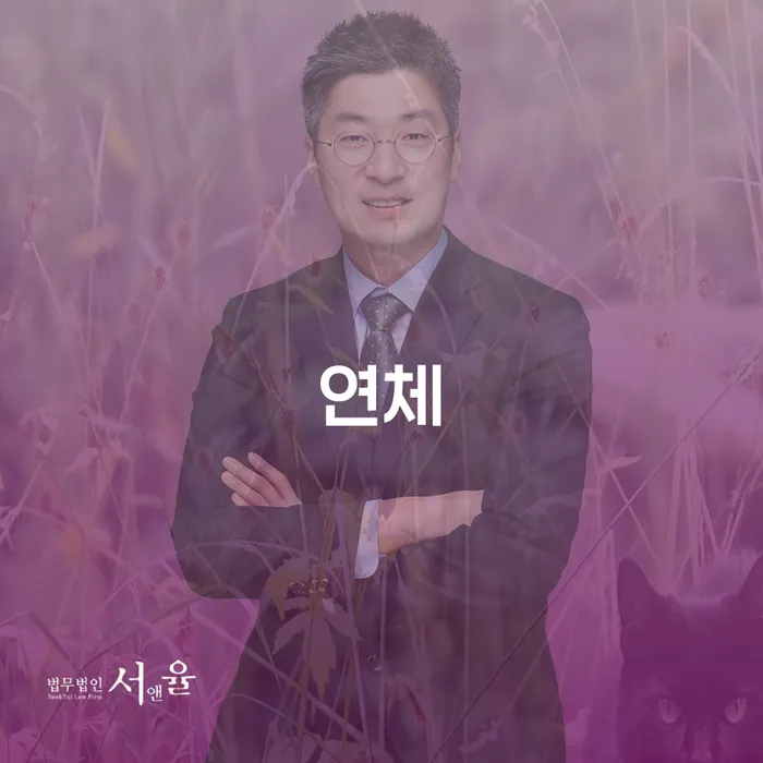 개인회생변제율 빚독촉 잘하는 방법은