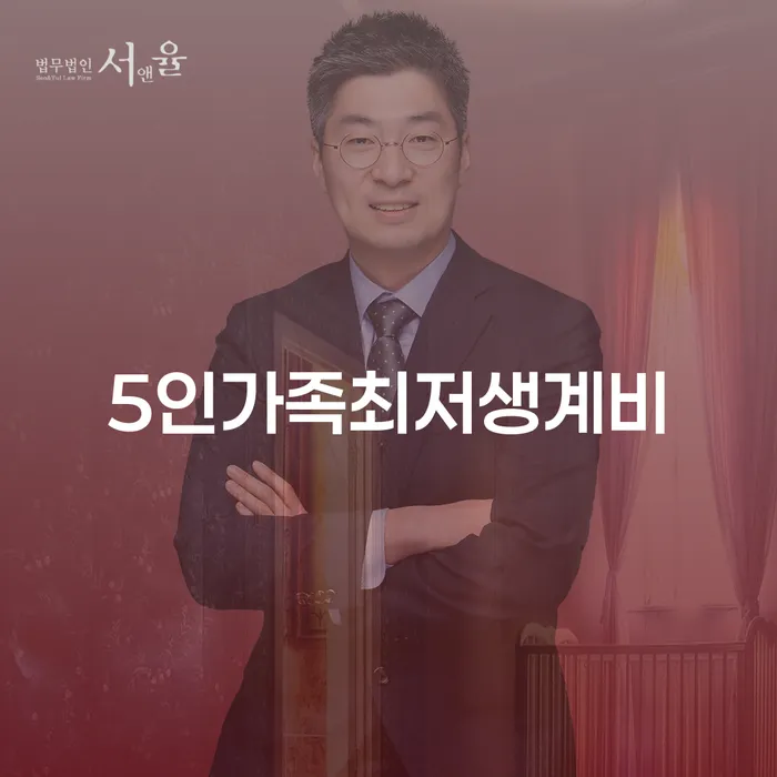개인회생장기렌트카 채무조정제도을 이용하여 성공은