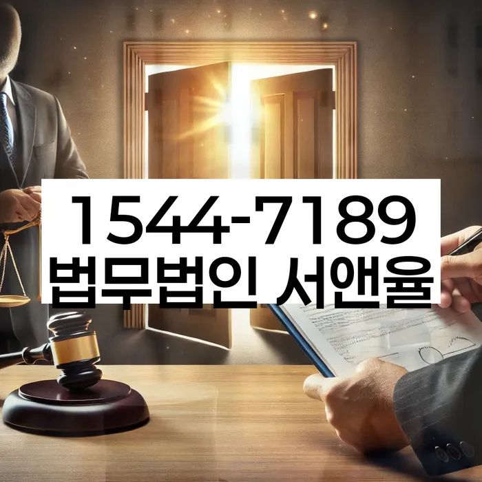 5인가족최저생계비