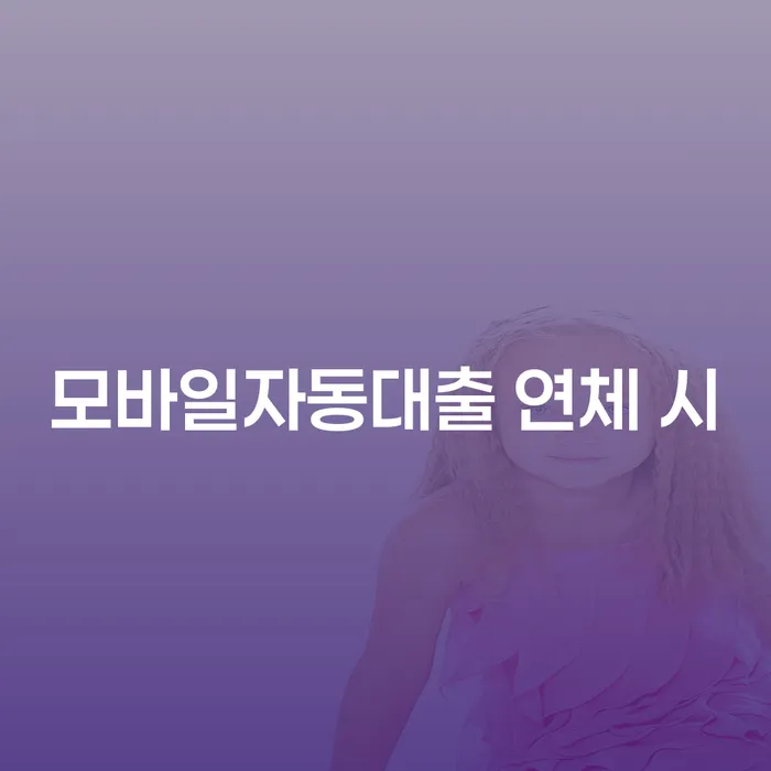 파산전문변호사 개인회생으로 해결방법 해결 방법 알려드려요.