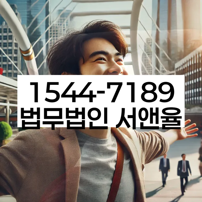 모바일자동대출 연체 시