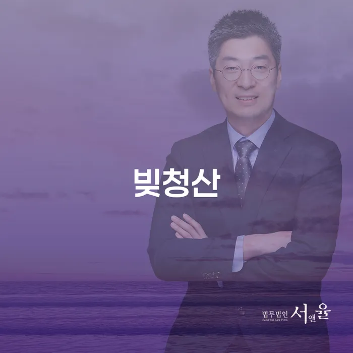 중구 햇살론대출연체 개인파산 노하우들
