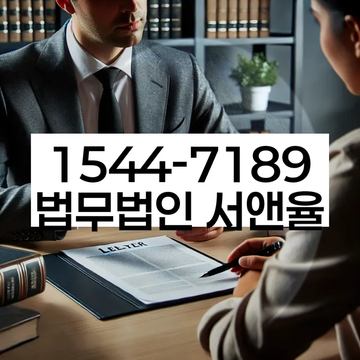 개인회생자동차