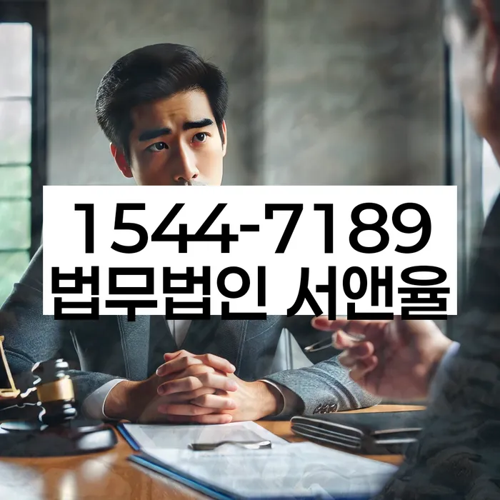 개인회생무직자