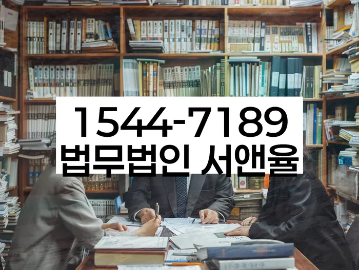 햇살론대출자격 연체 시
