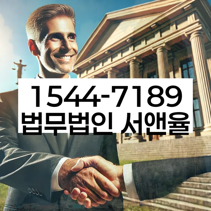 개인사업자파산