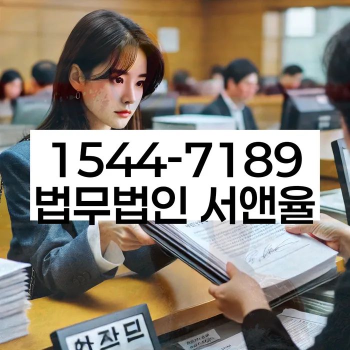 개인파산신청비용