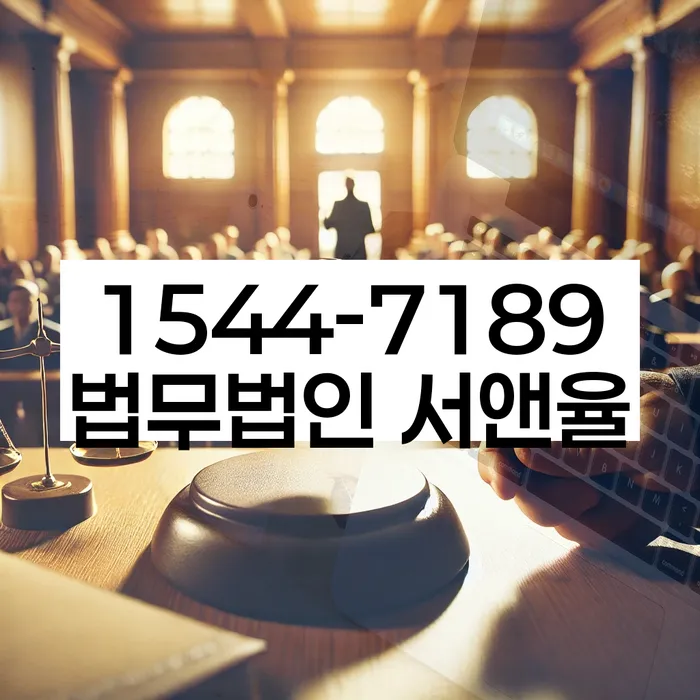 청년대출 연체 시