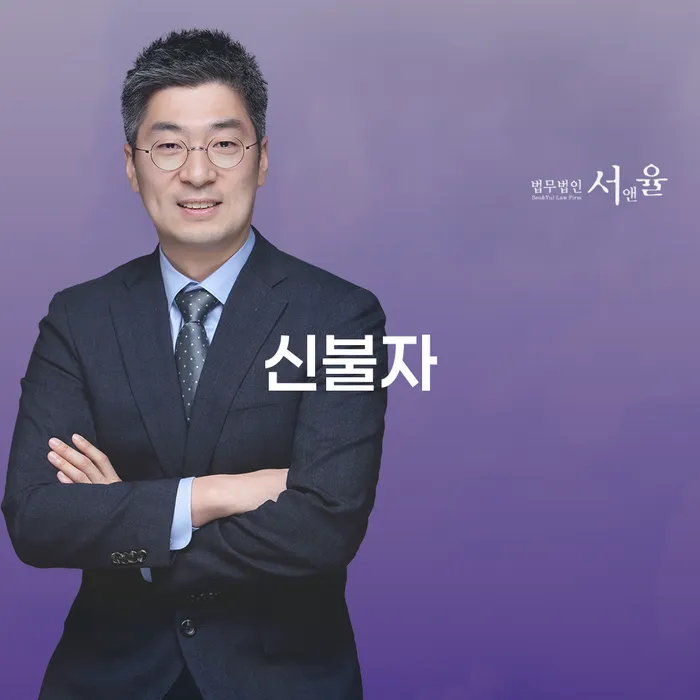 강남구 과대출자추가대출 연체 시 개인회생 자세히알고