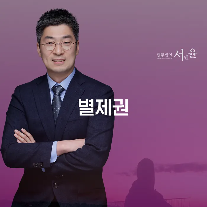 영천시 개인회생기각사유 빚 합법적인 빠른방법 해결 할 수 있을까?