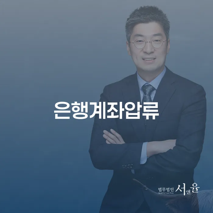 정선군 빚 빨리 갚는법 개인파산 지식이