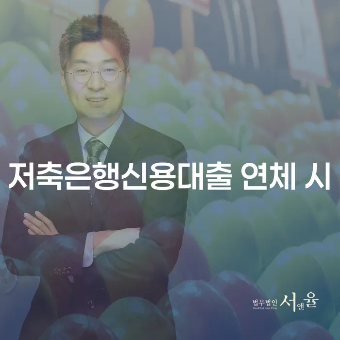 태백시 채권자파산신청 개인회생으로 방법 높아진